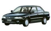 Mitsubishi Lancer VI 1991-2000 седан